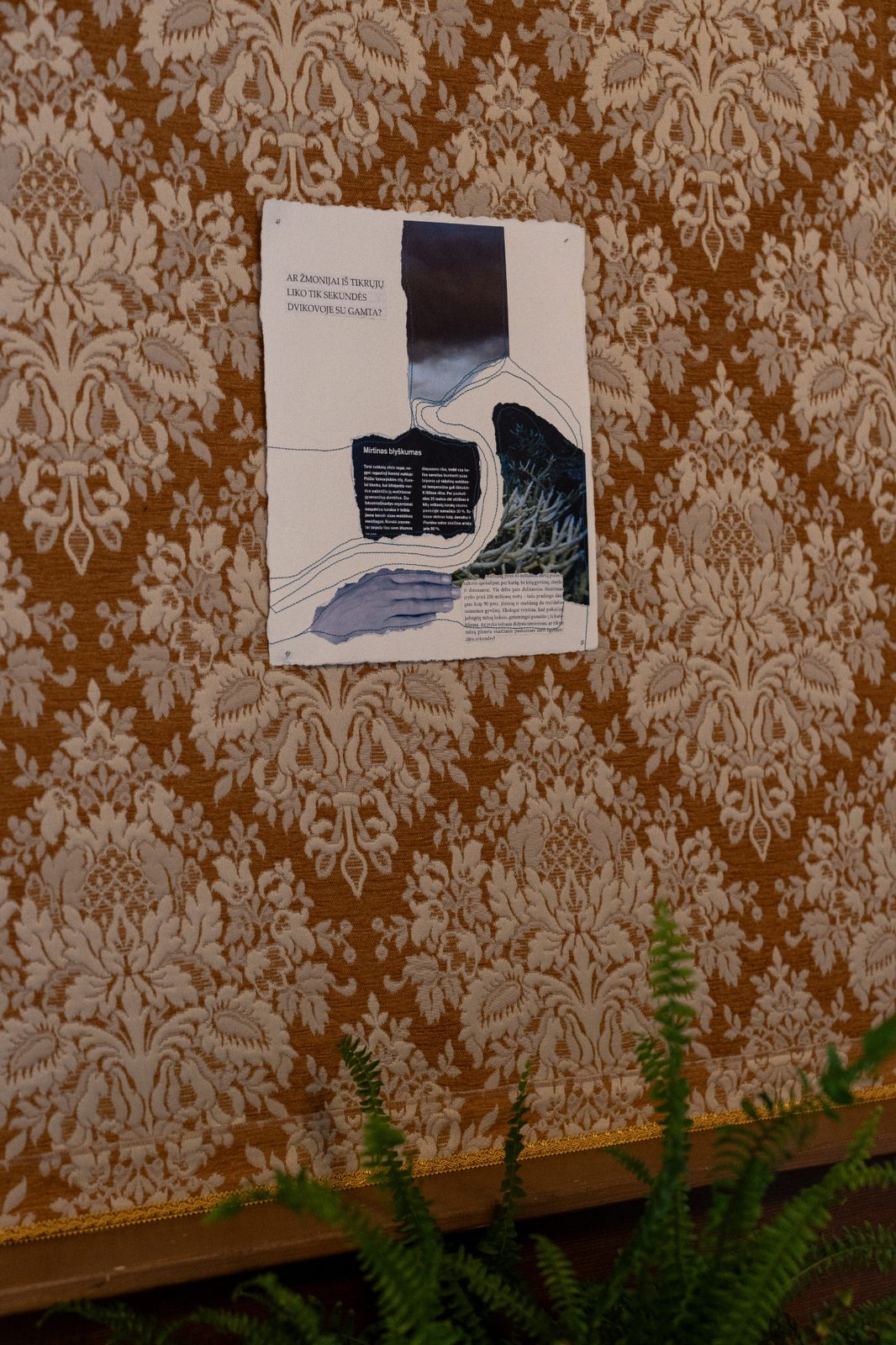 Second Hand Exhibition - smaller photos