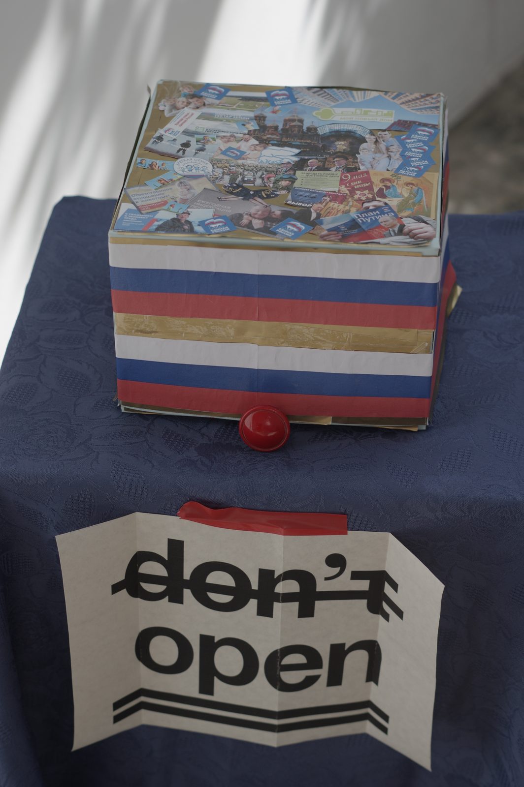 A Wild and Violent Sea