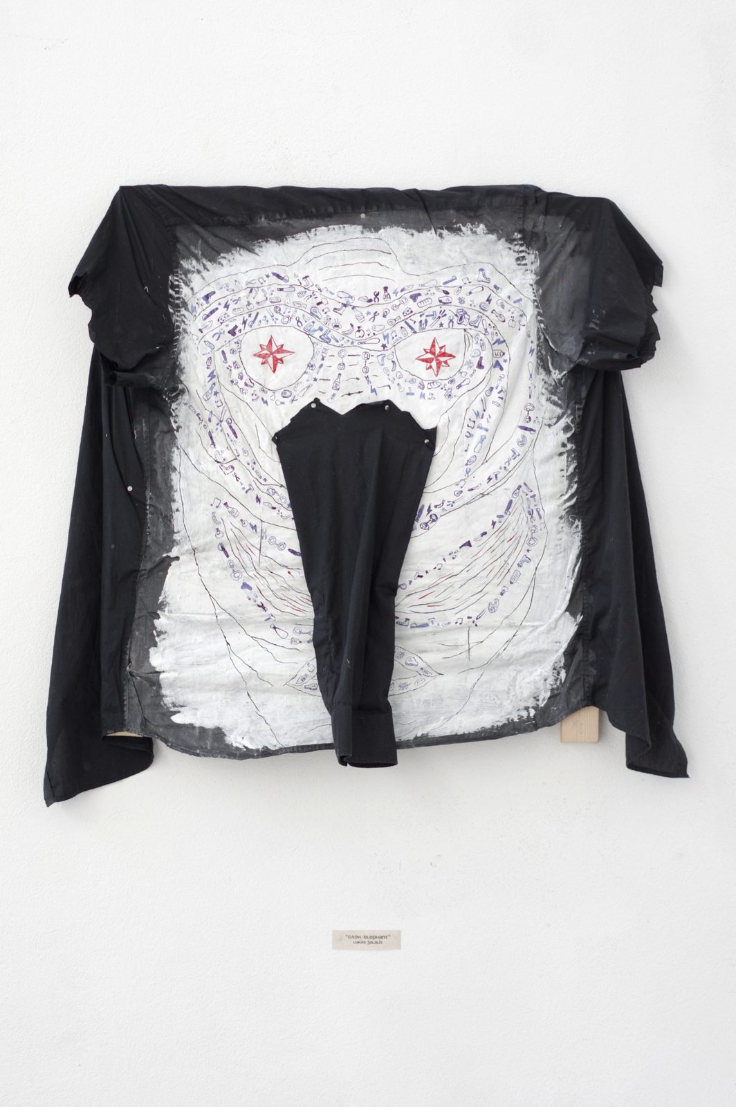 A Wild and Violent Sea