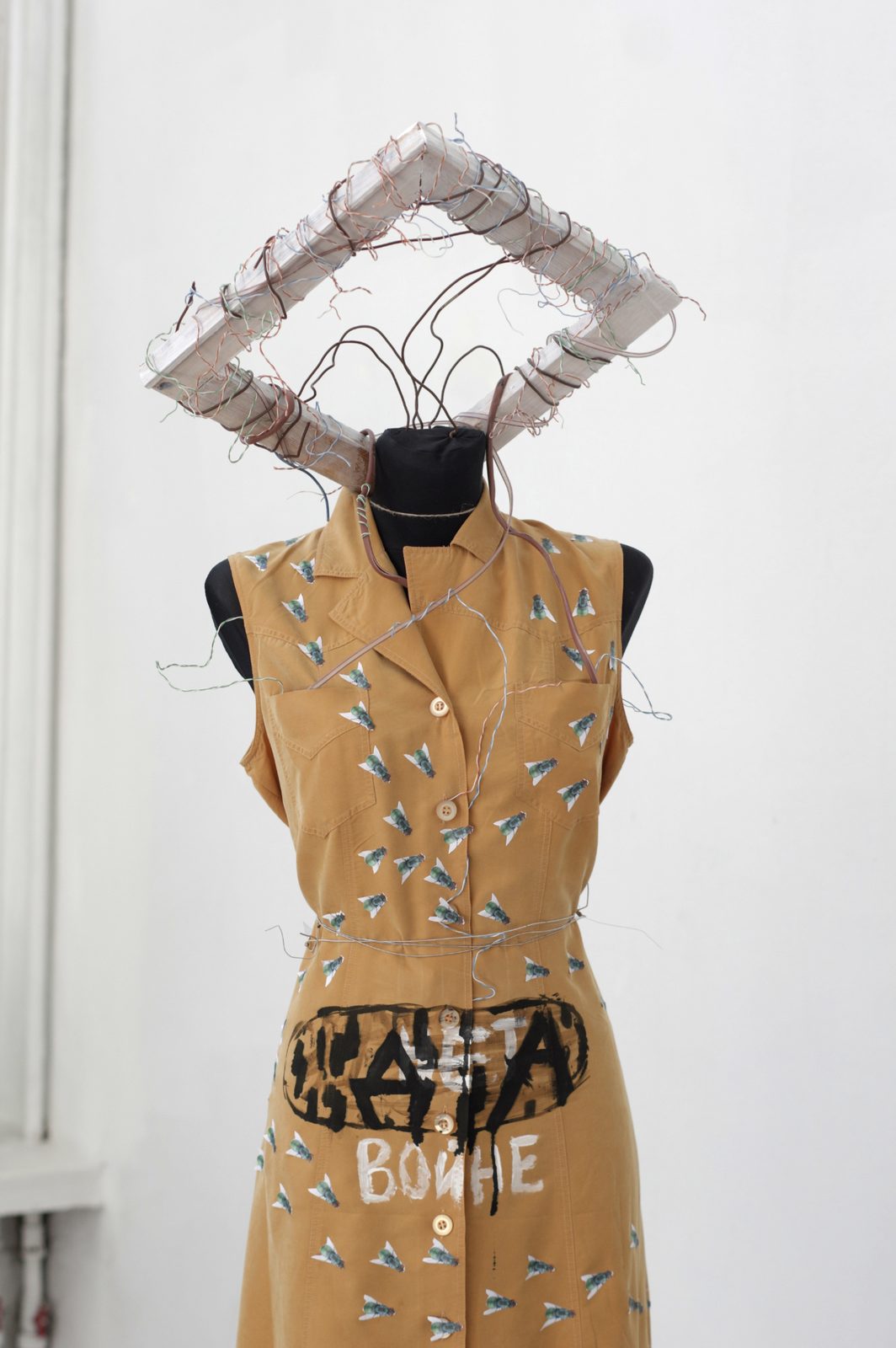 A Wild and Violent Sea