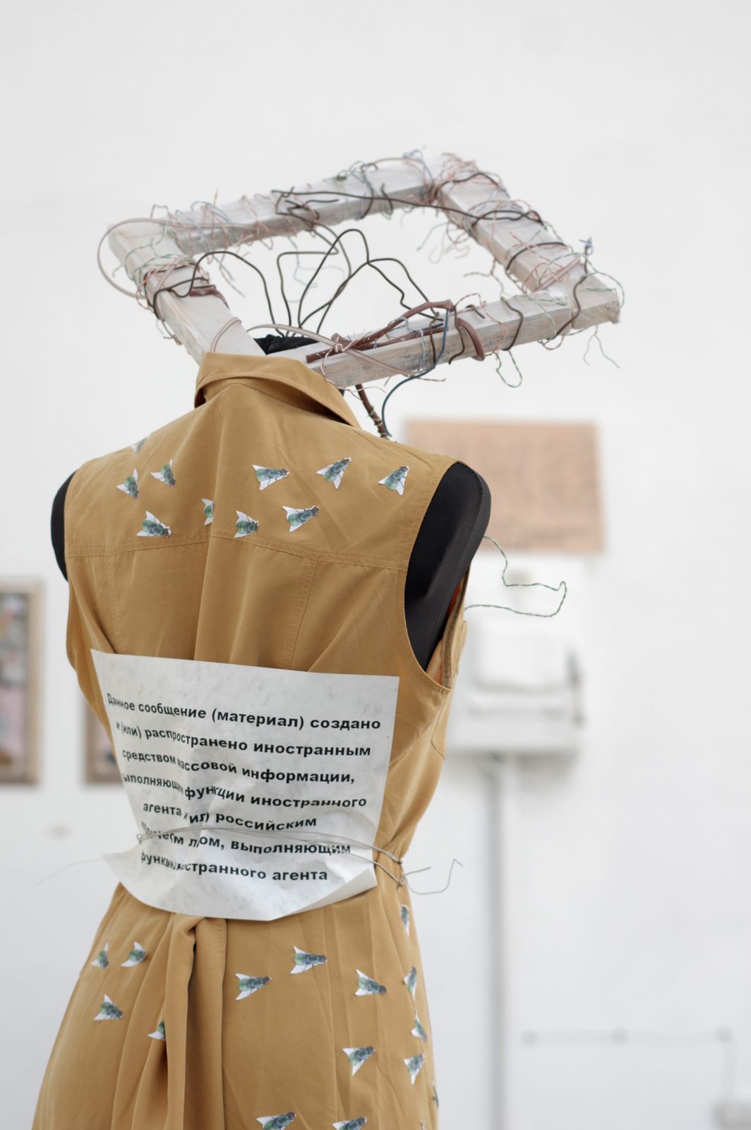 A Wild and Violent Sea