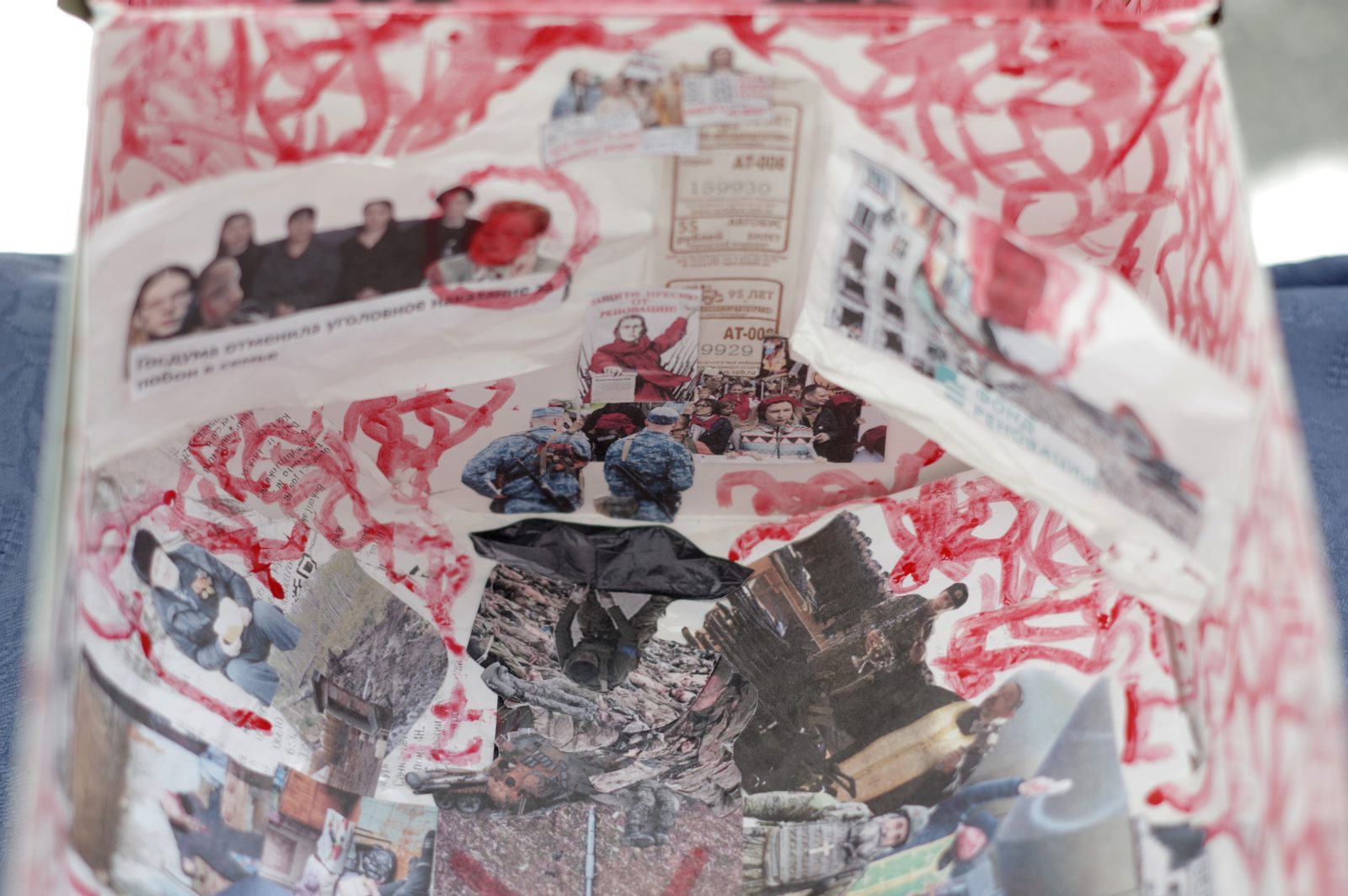 A Wild and Violent Sea