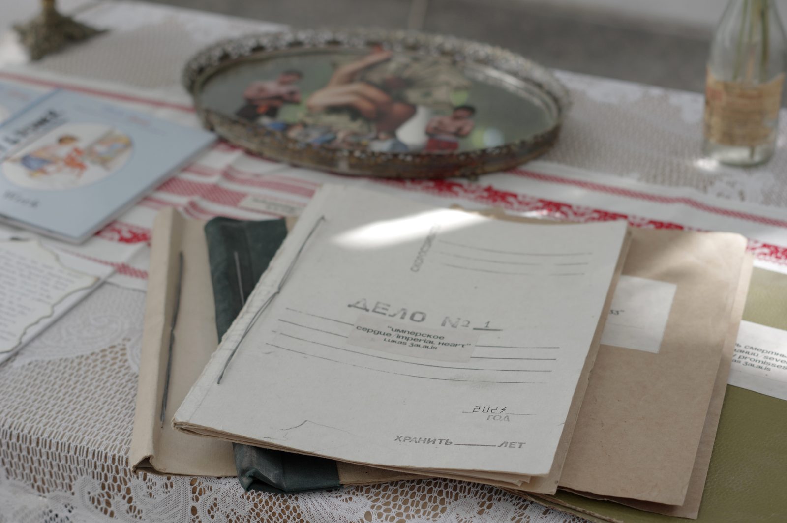 A Wild and Violent Sea