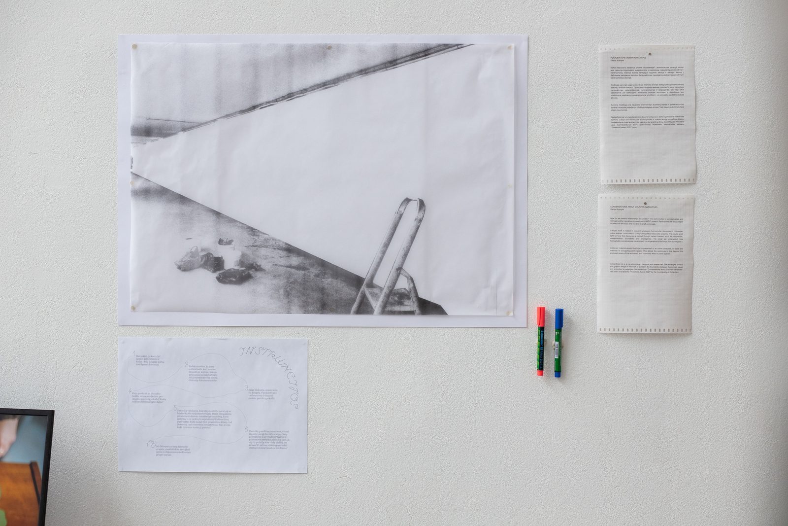 Humans, non-humans, with and without humans