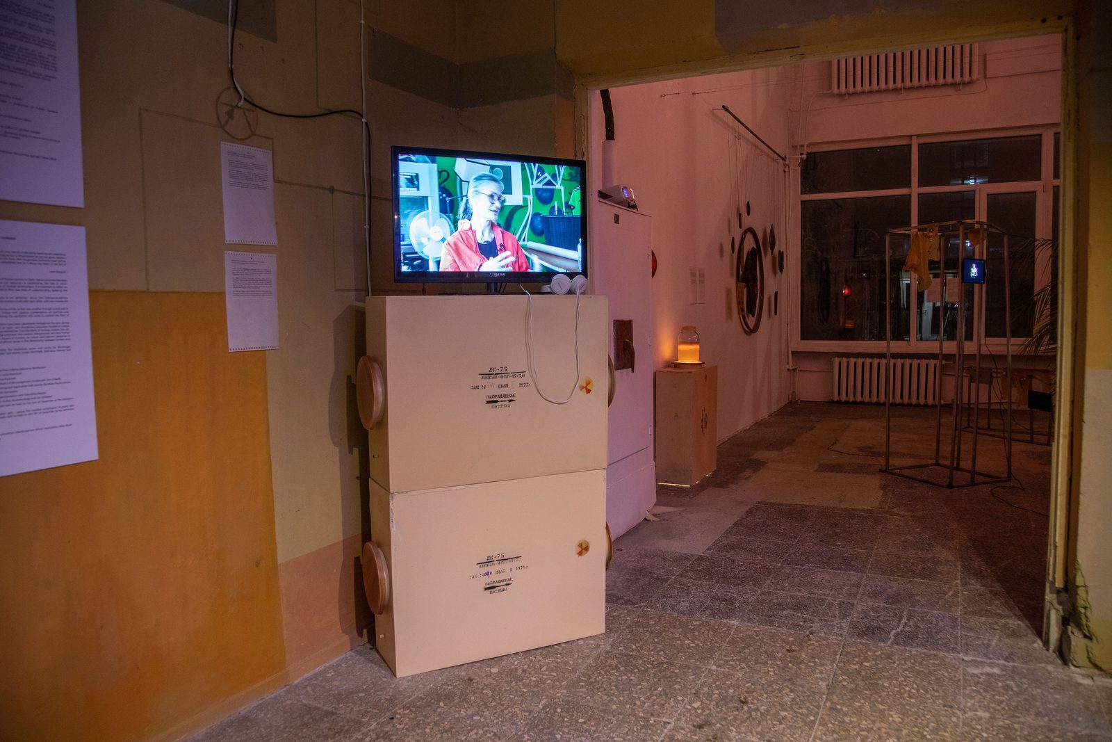 Humans, non-humans, with and without humans